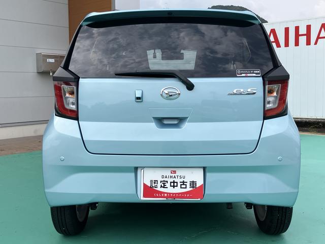 ミライースＧ　リミテッドＳＡIII（山口県）の中古車