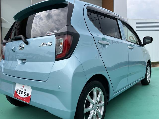 ミライースＧ　リミテッドＳＡIII（山口県）の中古車
