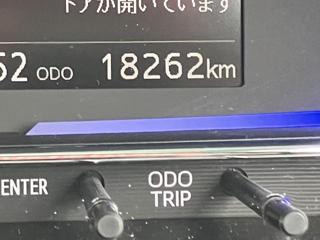 ミライースＧ　リミテッドＳＡIII（山口県）の中古車