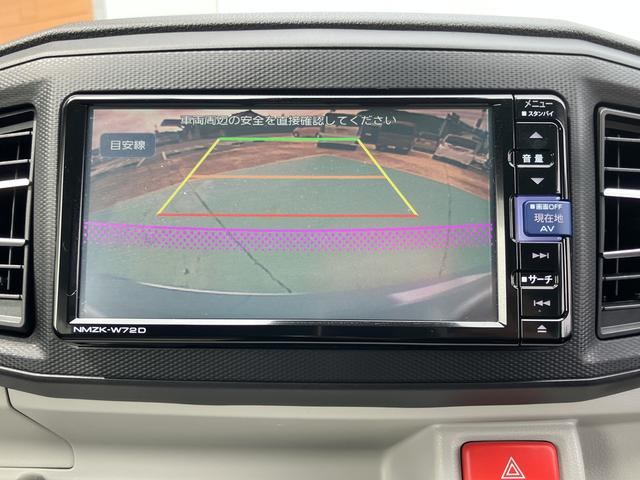 ミライースＧ　リミテッドＳＡIII（山口県）の中古車
