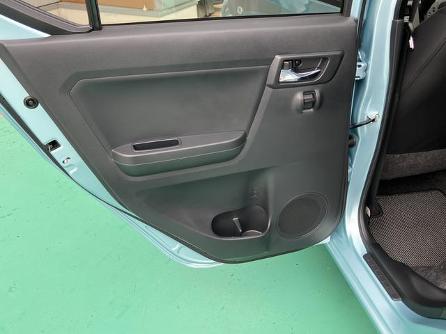 ミライースＧ　リミテッドＳＡIII（山口県）の中古車