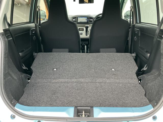 ミライースＧ　リミテッドＳＡIII（山口県）の中古車