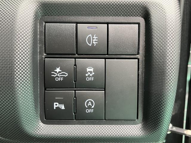 ロッキーＧアイストップ　車線逸脱警告　イモビ　タ−ボ　ワンオーナー車　整備記録簿　誤発進抑制機能　ＡＵＴＯライト　オートマチックハイビーム　キーフリーシステム　ナビ　ＬＥＤヘッドランプ　禁煙　エアバッグ　ＡＢＳ（山口県）の中古車