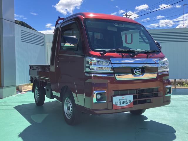 ハイゼットトラックジャンボエクストラ（山口県）の中古車