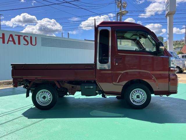 ハイゼットトラックジャンボエクストラ（山口県）の中古車
