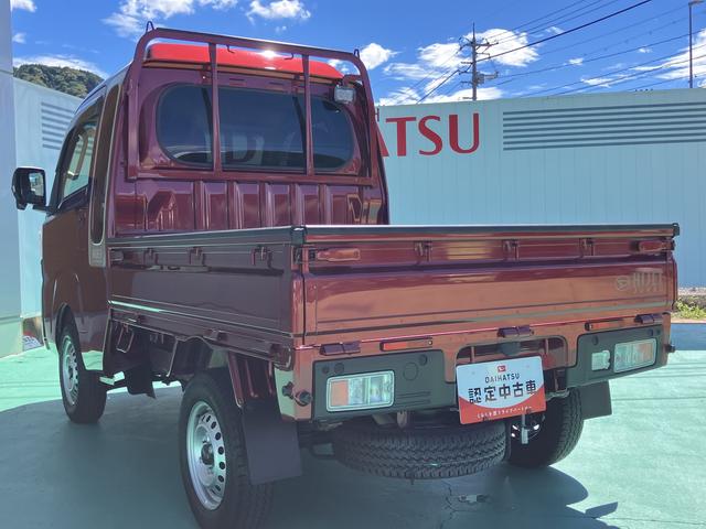 ハイゼットトラックジャンボエクストラ（山口県）の中古車