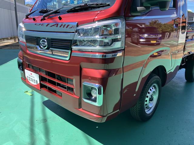 ハイゼットトラックジャンボエクストラ（山口県）の中古車