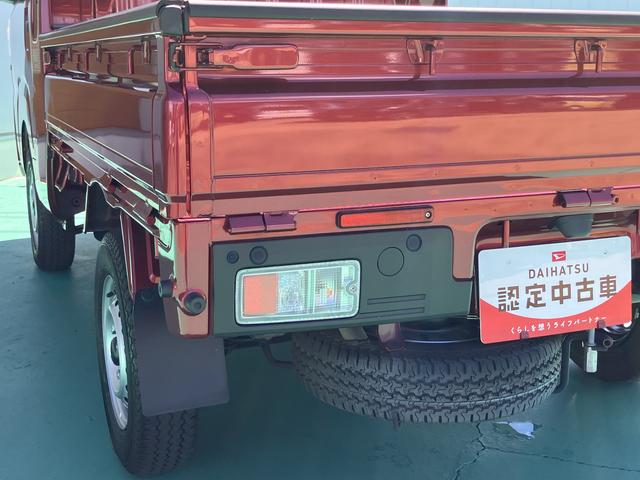 ハイゼットトラックジャンボエクストラ（山口県）の中古車