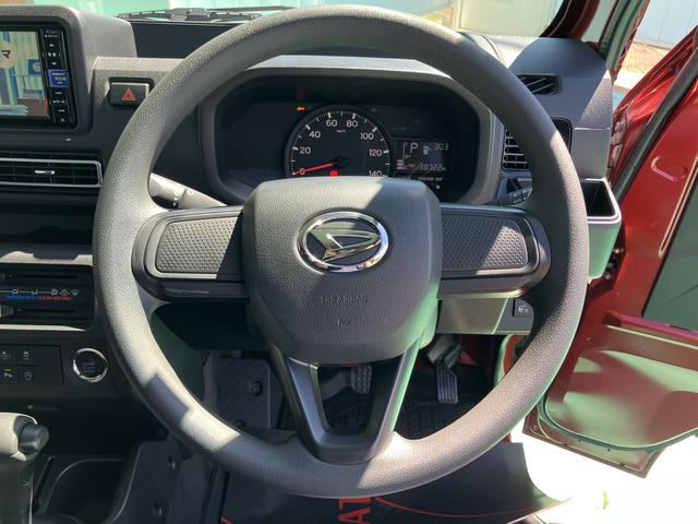 ハイゼットトラックジャンボエクストラ（山口県）の中古車