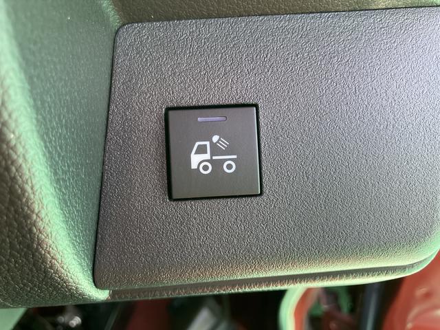 ハイゼットトラックジャンボエクストラ（山口県）の中古車