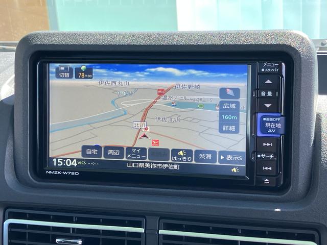 ハイゼットトラックジャンボエクストラ（山口県）の中古車