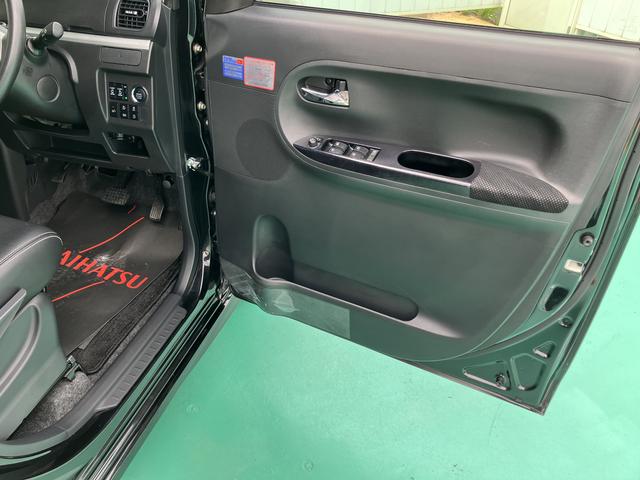 タントカスタムＸ　トップエディションリミテッドＳＡIII記録簿　キーフリーシステム　禁煙車　ワンオーナ　スマートキー　エアバッグ　アルミホイール　ナビＴＶ　ＡＢＳ（山口県）の中古車