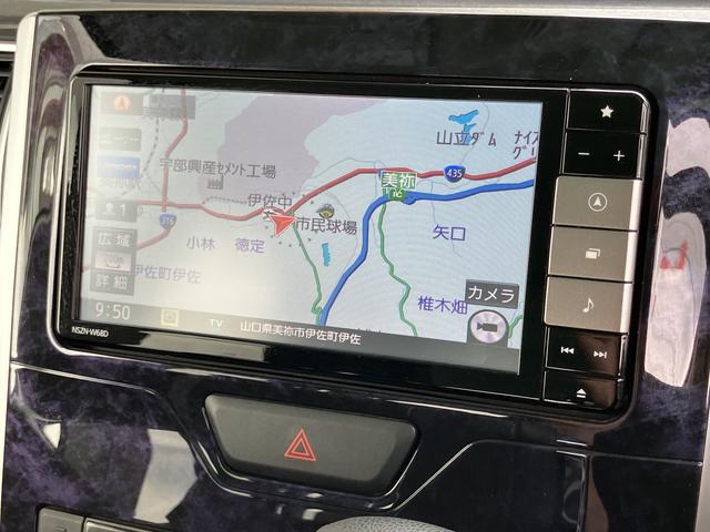 タントカスタムＸ　トップエディションリミテッドＳＡIII記録簿　キーフリーシステム　禁煙車　ワンオーナ　スマートキー　エアバッグ　アルミホイール　ナビＴＶ　ＡＢＳ（山口県）の中古車