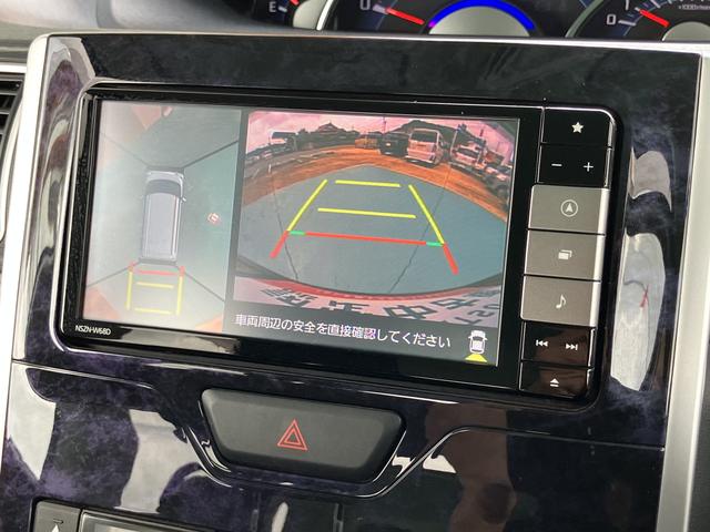 タントカスタムＸ　トップエディションリミテッドＳＡIII記録簿　キーフリーシステム　禁煙車　ワンオーナ　スマートキー　エアバッグ　アルミホイール　ナビＴＶ　ＡＢＳ（山口県）の中古車