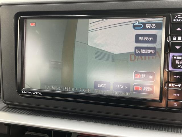 ロッキーＧ（山口県）の中古車