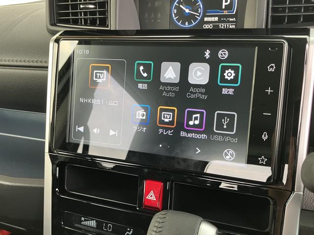 トールカスタムＧ　ターボ両側ＰＳドア　Ｉ−ＳＴＯＰ　ブレーキサポート　電動格納ミラー　ＬＫＡ　アルミ　ＴＶ　ＬＥＤヘットライト　キーフリーキー　ワンオーナー車　オートマチックハイビーム　禁煙車　オートライト　記録簿　ターボ（山口県）の中古車