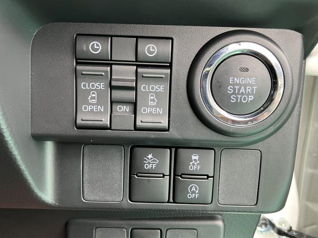 トールカスタムＧ　ターボ両側ＰＳドア　Ｉ−ＳＴＯＰ　ブレーキサポート　電動格納ミラー　ＬＫＡ　アルミ　ＴＶ　ＬＥＤヘットライト　キーフリーキー　ワンオーナー車　オートマチックハイビーム　禁煙車　オートライト　記録簿　ターボ（山口県）の中古車