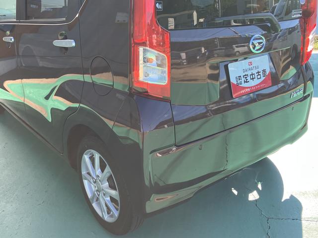 ムーヴＸリミテッドII　ＳＡIII　ナビ　バックカメラ　ドラレコ（山口県）の中古車