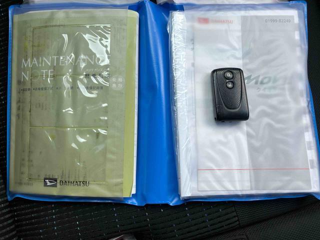 ムーヴカスタム　Ｘ定期点検記録簿　ＡＷ　運転席エアバッグ　キーフリー　スマートキー＆プッシュスタート　ＡＢＳ　１オーナ（山口県）の中古車