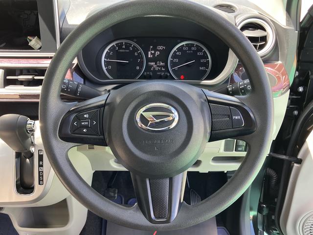 キャストスタイルＧ　ＶＳ　ＳＡIII（山口県）の中古車