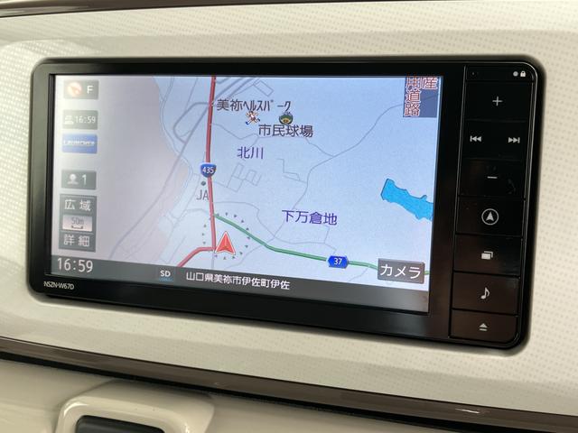 ムーヴキャンバスＧメイクアップ　ＳＡII両側自動スライドドア　電動ミラー　衝突回避支援　禁煙　キーフリーキー　プッシュスタートスマートキー　ＬＥＤ　Ｗエアバック　イモビ　オートライト　定期点検記録簿　衝突安全ボディ　エアバッグ　ＡＢＳ（山口県）の中古車