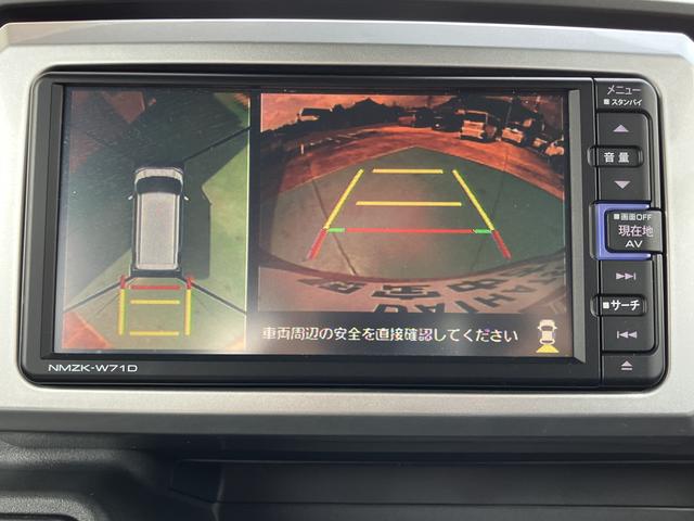 ウェイクＧターボリミテッドＳＡIII踏み間違え防止　禁煙　両側電動パワースライドドア　イモビライザー　カーナビ　キーフリーキー　エコアイドル　ワンオーナー車　ＬＥＤ　オートライト　スマートキー　安全ボディ　アルミホイール　エアバッグ（山口県）の中古車