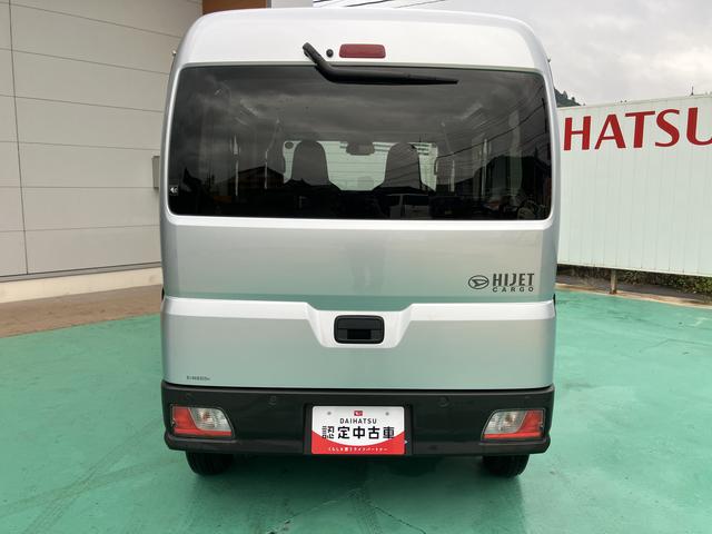 ハイゼットカーゴＤＸ（山口県）の中古車
