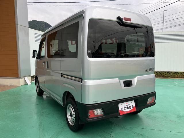 ハイゼットカーゴＤＸ（山口県）の中古車
