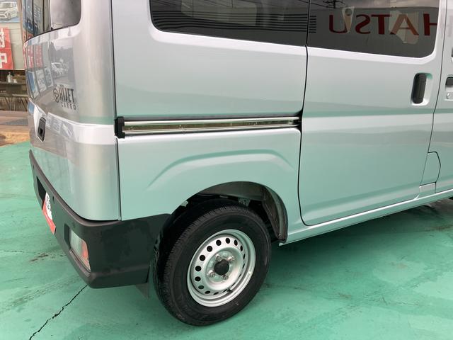 ハイゼットカーゴＤＸ（山口県）の中古車