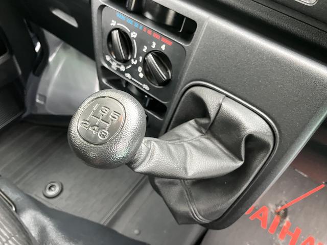 ハイゼットカーゴＤＸ（山口県）の中古車