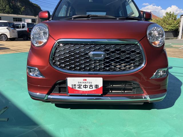 キャストスタイルＸ　リミテッド　ＳＡIIIＬＤＡ　電格ミラー　メンテナンスノート　安全ボディ　オートハイビーム　アイドリングストップ機能　禁煙車　キーフリーキー　ワンオーナー　ＡＢＳ　デュアルエアバッグ　エアバック　セキュリティーアラーム（山口県）の中古車