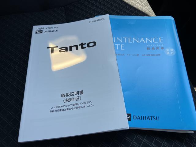 タントカスタムＲＳセレクション（山口県）の中古車