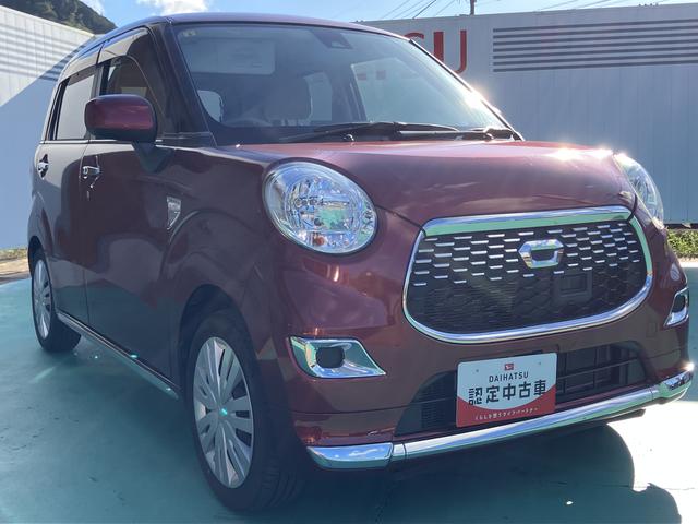 キャストスタイルＸ　ＳＡII前後誤発進抑制　車線逸脱警告　イモビライザー　禁煙車　キーレスエントリー　電動格納ミラー　オートライト　スマートキー　アイドリングストップ　ワンオーナー　ＡＢＳ　ナビ＆ＴＶ　衝突安全ボディ　エアバッグ（山口県）の中古車