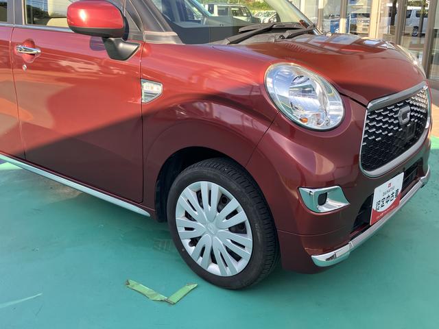 キャストスタイルＸ　ＳＡII前後誤発進抑制　車線逸脱警告　イモビライザー　禁煙車　キーレスエントリー　電動格納ミラー　オートライト　スマートキー　アイドリングストップ　ワンオーナー　ＡＢＳ　ナビ＆ＴＶ　衝突安全ボディ　エアバッグ（山口県）の中古車