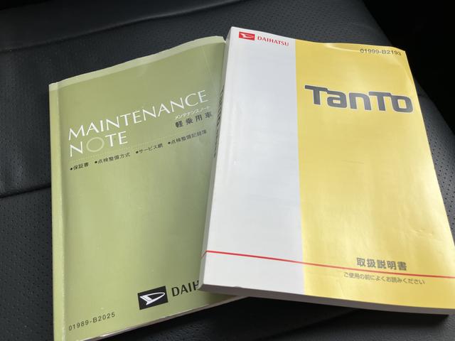 タントカスタムＸｉ−ｓｔｏｐ　電動格納式ドアミラー　禁煙　盗難防止　１オーナー　助手席エアバッグ　記録簿付き　インテリキー　ＬＥＤ　ナビ　オートライト　アルミ　エアバック　衝突安全ボディ　ＡＢＳ　キーレスＥ　衝突防止（山口県）の中古車