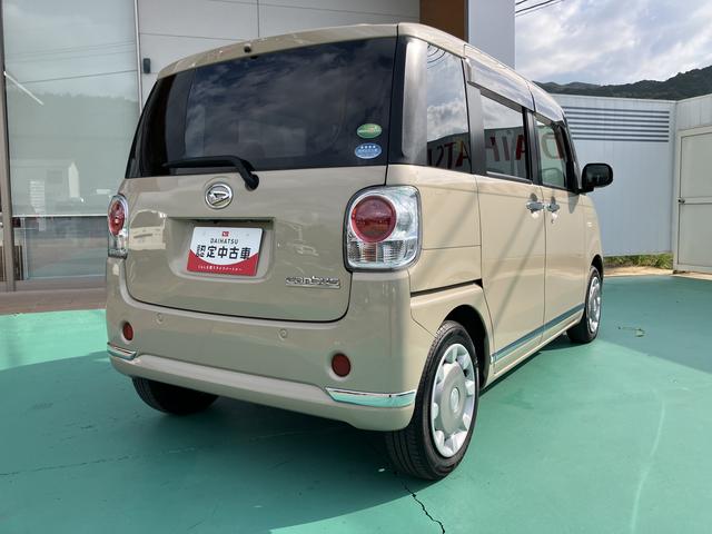ムーヴキャンバスＧメイクアップ　ＳＡIII衝突軽減ブレーキ　禁煙　インテリキー　電動格納ミラー　Ｗ電動ドア　ＬＥＤヘッド　オートハイビーム　オートライト　ワンオーナー　盗難防止システム　ＥＴＣ　ナビＴＶ　キーフリーシステム　レーンアシスト（山口県）の中古車