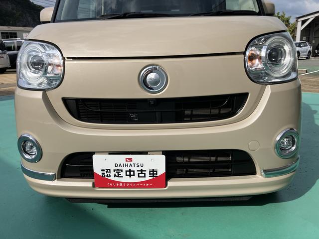 ムーヴキャンバスＧメイクアップ　ＳＡIII衝突軽減ブレーキ　禁煙　インテリキー　電動格納ミラー　Ｗ電動ドア　ＬＥＤヘッド　オートハイビーム　オートライト　ワンオーナー　盗難防止システム　ＥＴＣ　ナビＴＶ　キーフリーシステム　レーンアシスト（山口県）の中古車