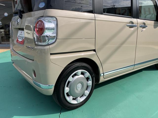 ムーヴキャンバスＧメイクアップ　ＳＡIII衝突軽減ブレーキ　禁煙　インテリキー　電動格納ミラー　Ｗ電動ドア　ＬＥＤヘッド　オートハイビーム　オートライト　ワンオーナー　盗難防止システム　ＥＴＣ　ナビＴＶ　キーフリーシステム　レーンアシスト（山口県）の中古車