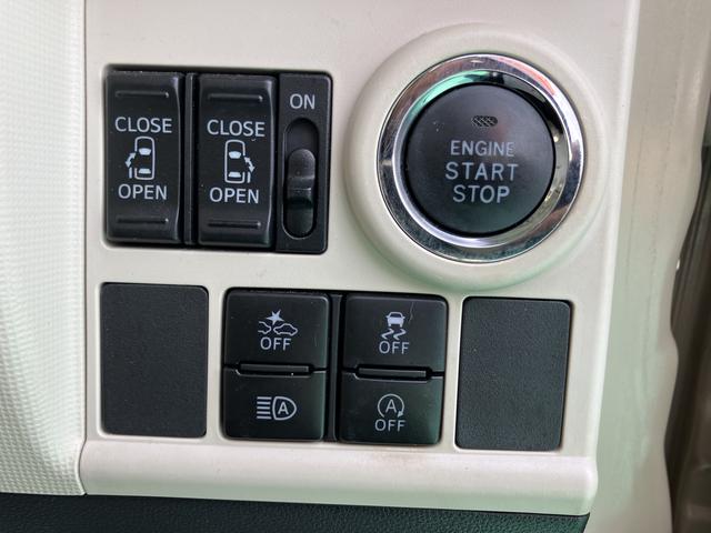 ムーヴキャンバスＧメイクアップ　ＳＡIII衝突軽減ブレーキ　禁煙　インテリキー　電動格納ミラー　Ｗ電動ドア　ＬＥＤヘッド　オートハイビーム　オートライト　ワンオーナー　盗難防止システム　ＥＴＣ　ナビＴＶ　キーフリーシステム　レーンアシスト（山口県）の中古車