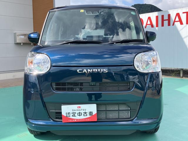 ムーヴキャンバスセオリーＸ電動格納式ドアミラー　オートマチックハイビーム　禁煙車　キーフリーシステム　アイドリングＳＴＯＰ　スマートキー　オートライト　ＡＢＳ　衝突安全ボディ　盗難防止システム　サポカー　ナビ付き　Ｗエアバック（山口県）の中古車