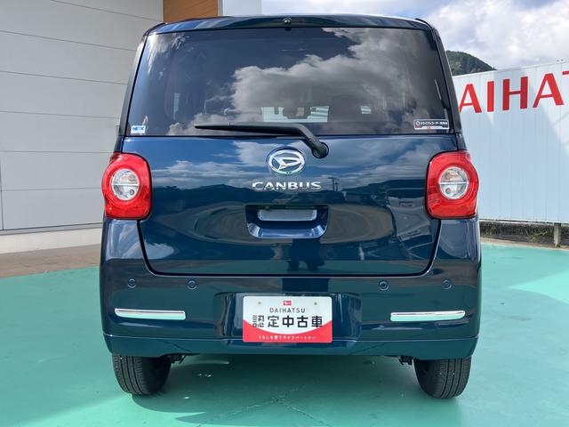 ムーヴキャンバスセオリーＸ電動格納式ドアミラー　オートマチックハイビーム　禁煙車　キーフリーシステム　アイドリングＳＴＯＰ　スマートキー　オートライト　ＡＢＳ　衝突安全ボディ　盗難防止システム　サポカー　ナビ付き　Ｗエアバック（山口県）の中古車