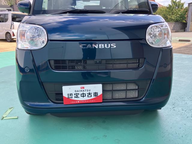 ムーヴキャンバスセオリーＸ電動格納式ドアミラー　オートマチックハイビーム　禁煙車　キーフリーシステム　アイドリングＳＴＯＰ　スマートキー　オートライト　ＡＢＳ　衝突安全ボディ　盗難防止システム　サポカー　ナビ付き　Ｗエアバック（山口県）の中古車