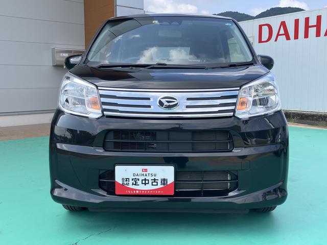ムーヴＸリミテッドII　ＳＡIII（山口県）の中古車