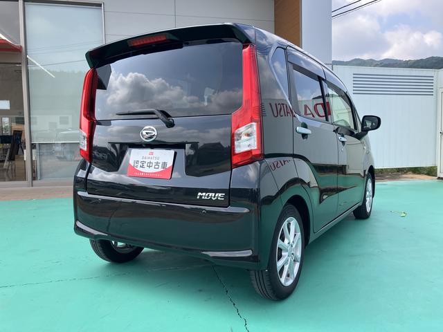 ムーヴＸリミテッドII　ＳＡIII（山口県）の中古車