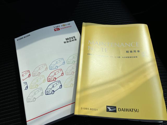 ムーヴＸリミテッドII　ＳＡIII（山口県）の中古車