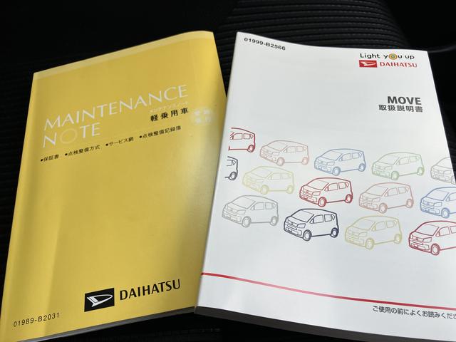 ムーヴＸリミテッドII　ＳＡIII（山口県）の中古車