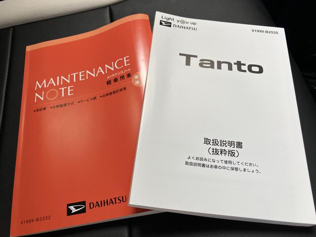 タントカスタムＲＳ両側パワスライドドア　レーンキープＡ　ＩＳＴＯＰ　オートミラー　オートＬＥＤ　ターボエンジン　禁煙　ＬＥＤライト　１オーナー　オートライト　キーフリー　セキュリティ　安全ボディー　アルミホイール（山口県）の中古車