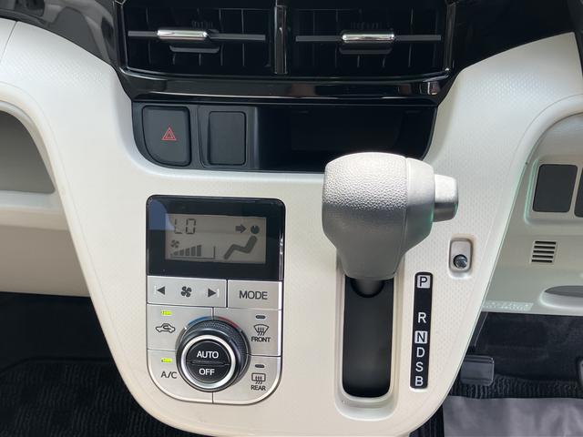 ムーヴＸ　ＳＡIIIセキュリティアラーム　電動格納式ドアミラー　ハイビームアシスト　アルミホイール　禁煙車　オートライト　スマートキー　ワンオーナー　衝突安全ボディ　エアバック　ＡＢＳ　ダブルエアバック　アイドリングＳ（山口県）の中古車