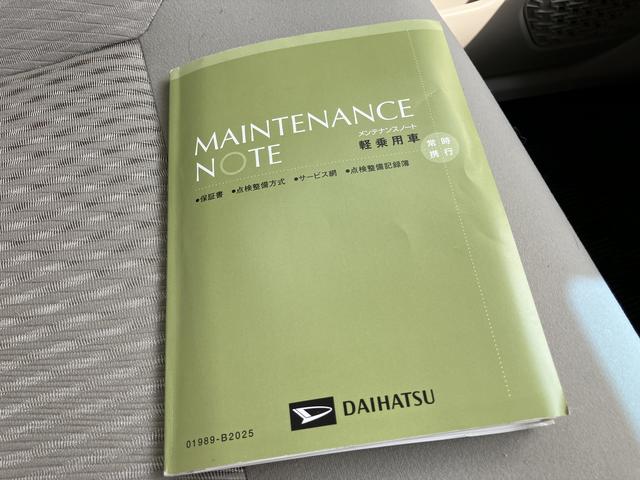 ムーヴＸ　ＳＡIIIセキュリティアラーム　電動格納式ドアミラー　ハイビームアシスト　アルミホイール　禁煙車　オートライト　スマートキー　ワンオーナー　衝突安全ボディ　エアバック　ＡＢＳ　ダブルエアバック　アイドリングＳ（山口県）の中古車