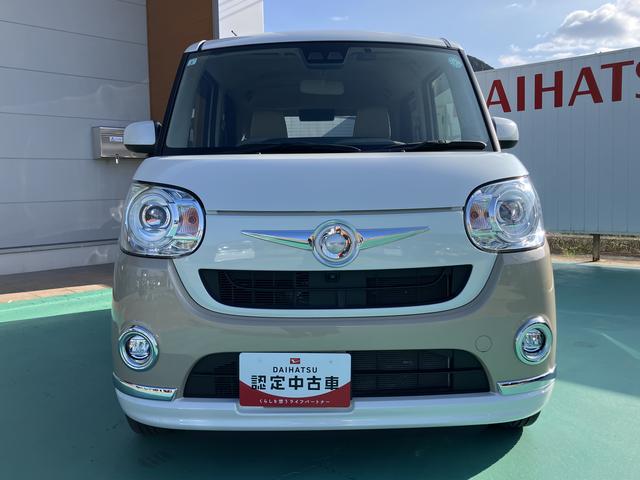 ムーヴキャンバスＧメイクアップリミテッド　ＳＡIIIＩＳＴＯＰ　禁煙　電格ミラー　助手席エアバック　レーンキープ　ＬＥＤ　オートＬＥＤ　プッシュスタートスマートキー　キーレスエントリー　セキュリティーアラーム　記録簿　衝突安全ボディ　運転席エアバック（山口県）の中古車